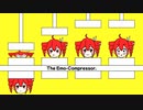 ココロコンプレッサー feat.重音テトSV 