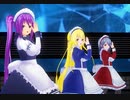 【COM3D2】若手メイド3人娘で「Luminus Moment」