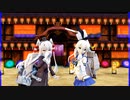 【艦これMMD】、天津風、島風、計2人、で、愛包ダンスホール