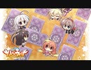 【癒しを求めて】