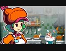 【＃１４】ゴーストタルモノトリツクベシ【ゴーストトリック】
