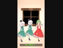 妖夢ちゃんの遠征準備 ＃風見幽香　#魂魄妖夢