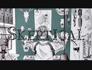Skeptical - Yun(feat.初音ミク)