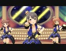 【デレステMAD】輝く世界の魔法 -Magical Step Forward Remix-