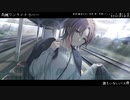 【シャニマス人力】高.木規ワ冫廾イ卜゛ラ八゛一【浅倉透】