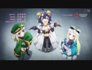 魔法少女にあこがれて ED