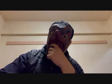 天狗のお願い「羽田空港事故❓まさか事件❓」