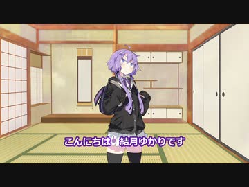 近況報告2024年初め