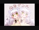 #１ うぇるかむとぅーたるこふ【Escape from Tarkov】