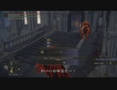 エルデンリング TMCターニッシュドメイクライ侵入part132