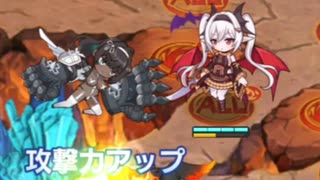 【モンスター娘TD】招福の竜躍道 EX3【ヴェラちゃんアイレン2人旅】