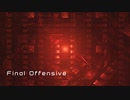 [東方自作アレンジ] Final Offensive [原曲:ブクレシュティの人形師]
