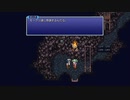 [FF6]第1回(1-2) 炭坑都市ナルシェからの逃走