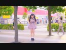 【じゅん】恋するフォーチュンクッキー　踊ってみた【秋葉原編】