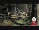 【ドラゴンズドグマ】第7回_01_女盗賊がデレてくれない件【ダークアリズン】