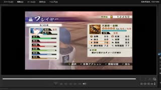 [プレイ動画]　戦国無双４－Ⅱの無限城１２１階から１３０階までをなつひめでプレイ