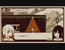 【Refind Self:性格診断ゲーム】#3:カフェの店員は難しい