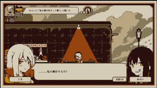 【Refind Self:性格診断ゲーム】#3:カフェの店員は難しい