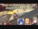 【Apex Legends】バスターソード同士で斬り合う叶と鷹宮リオンと天宮こころ【にじさんじ切り抜き】