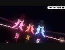 【3DLIVE】#まちゅまちゅ動画 ～インターネット老人会～【ホロライブ/夏色まつり】より【切り抜き】