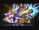 【マスターデュエル】新デッキ　サイキックパンクはうさぎさんのGP（黄金の誇り）　試運転