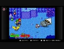 【マリオ＆ルイージRPG】　あかいヒゲとみどりのヒゲ　part18【初見実況】