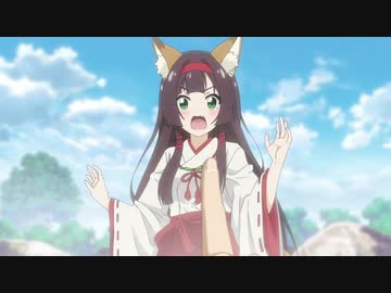 名湯『異世界の湯』開拓記 ～アラフォー温泉マニアの転生先は、のんびり温泉天国でした～　1番湯　狐少女と温泉の作法