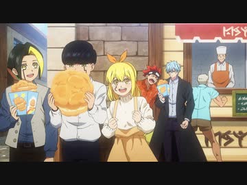 マッシュル-MASHLE-　第14話　マッシュ・バーンデッドと実家