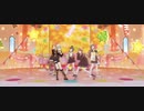 【プロセカMV】スイートマジック【絵名・彰人・穂波・寧々・みのり】