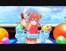 【シャニソンMV】放課後クライマックスガールズ「ビーチブレイバー」MV 【アイドルマスター】