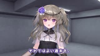 【冥鳴ひまり】めいちゃんめいめい…【VOICEVOX劇場】