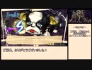 【ジョジョASBR】イギーの使い方【ゆっくり解説】