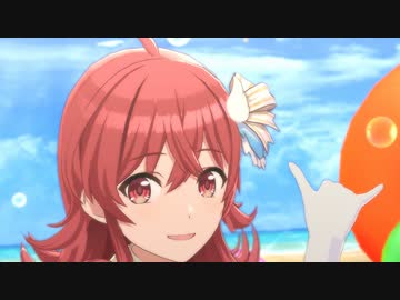 シャニソン「ビーチブレイバー」MV(4K60→1080p60)