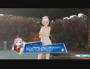 アーナス　風呂場イベント集『無双☆スターズ』『よるのないくに』