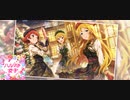 ハルマチ女子／りるきゃん~3 little candy~