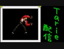 [MUGEN]  実況付きP操作 Tarie配信_398キャラ目  11風ロiック_後半