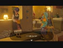 ゼルダの伝説　ブレス オブ ザ ワイルド　実況プレイPart154