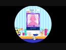 【譜面確認用】 アイディスマイル MASTER 【maimaiでらっくす外部出力】