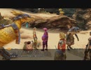 #6-2【ネタバレ注意！】『FINAL FANTASY XII THE ZODIAC AGE』初見プレイ