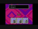 1から始めるMOTHER２ 5-1回目