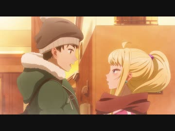 道産子ギャルはなまらめんこい だい1わ「道産子ギャルはなまらめんこい」