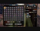 2024.1.11【迅錬丹111個】開封の儀