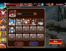 千年戦争アイギス 交流クエスト：メカニカル防衛戦線【☆3×飛行警備隊長クレール】