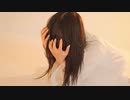 【エアリ】君を好きなことがバレた　改めて踊ってみた【オリジナル振付】（カット＋定点）