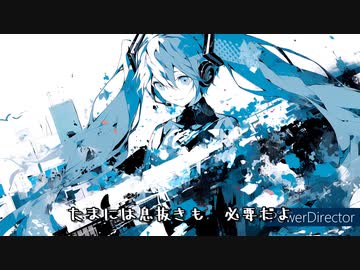 kindman/kefuca feat.初音ミク