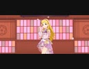 【ミリシタ】エミリー(SHS)「はなしらべ」(楽曲SSR)【ユニットMV】