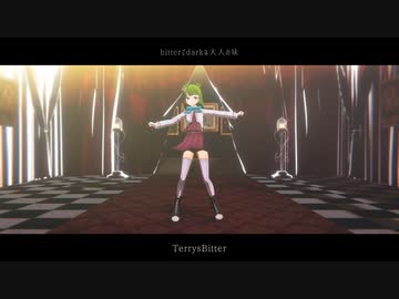 【確認用】PostMovie改変_DisPerky