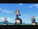 【デレステMAD】Flip Flop -For SS3A Rearrange MIX-