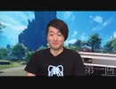 ブルプロ通信ン"ーーー！！まとめ