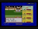 【実況】リボン制覇への道！ポケモンサファイアコンテスト編～ノーマルランク前編～